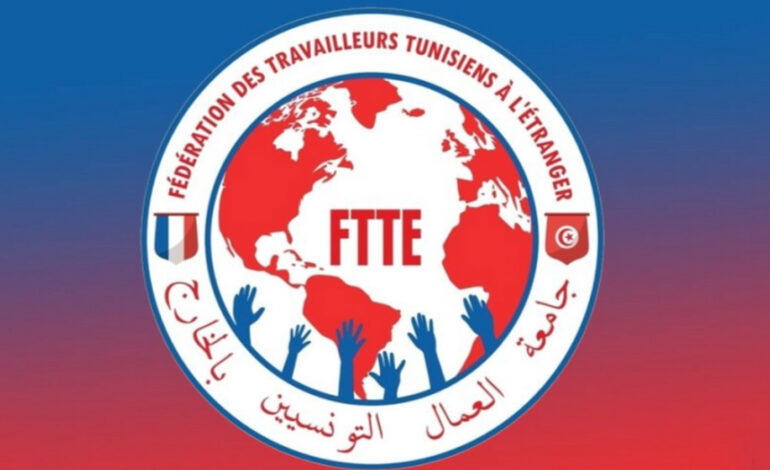 La fédération des Travailleurs Tunisiens à l&rsquo;Étranger : lancement d&rsquo;une campagne de dons pour les sinistrés des inondations