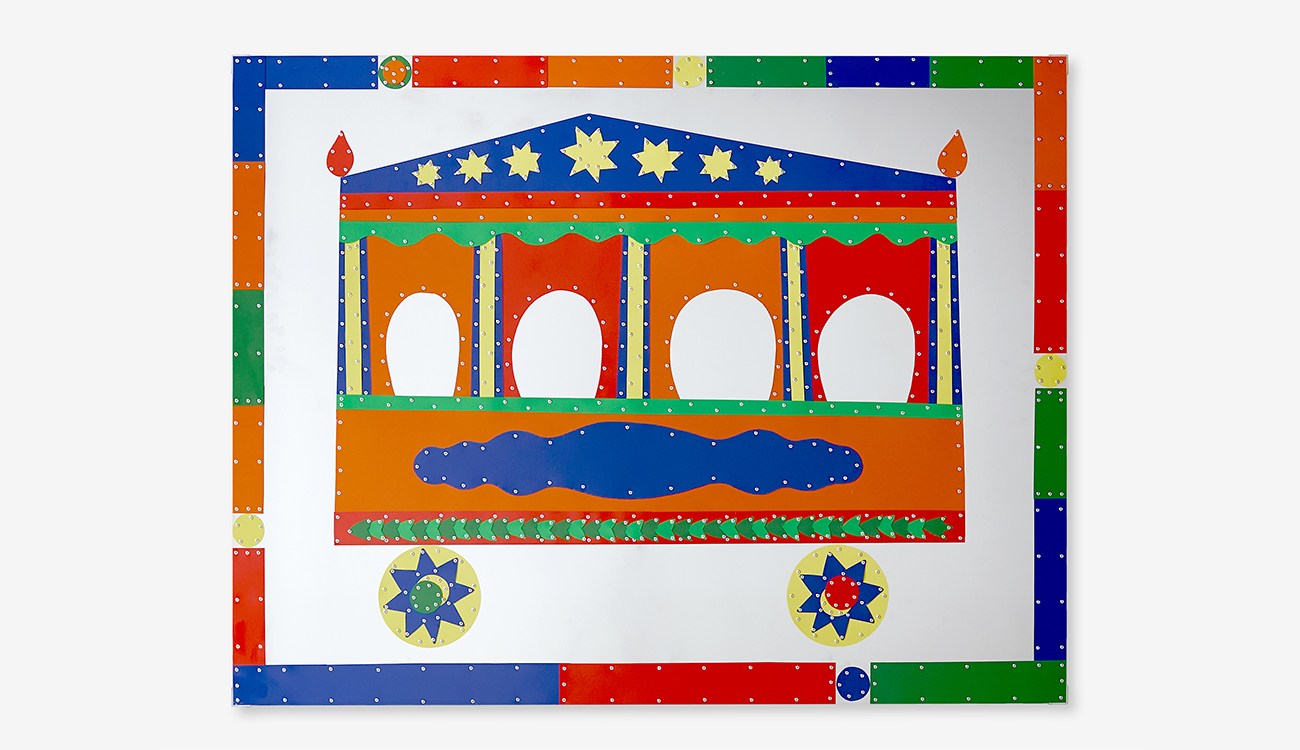 Galerie Yosr ben Ammar : Le monde de Kaïs Dhifi