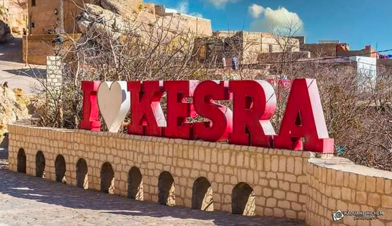 Kesra : Coup d&rsquo;envoi des travaux de réhabilitation des canaux...