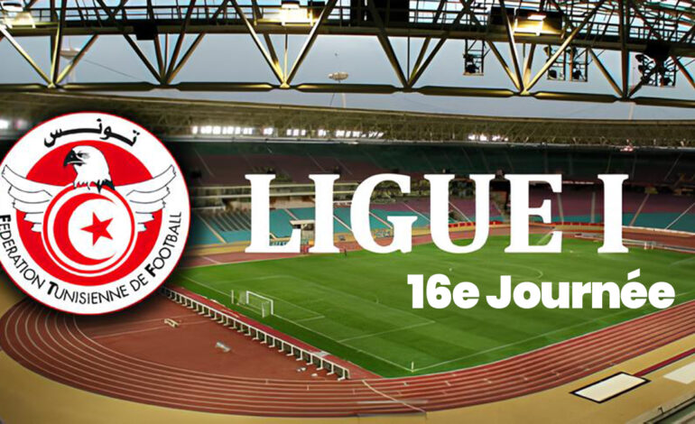 Ligue 1 – 16e Journée : Duels à distance