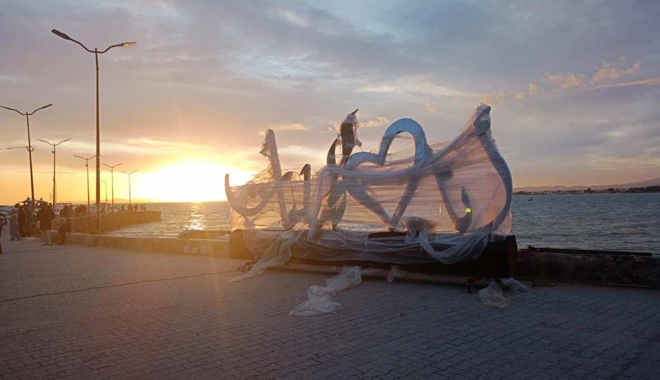 Le Souffle d’Hammamet : Quand la calligraphie se fait acier...