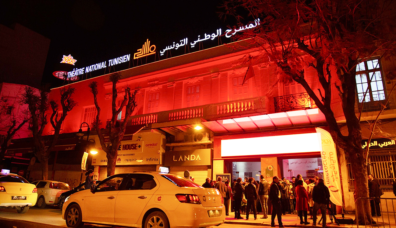 Le Théâtre National Tunisien ouvre 2026 : Ça se célèbre...
