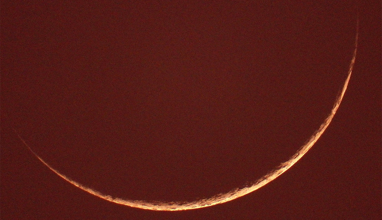 Observation du croissant lunaire du mois de Chaâbane 1447 H...