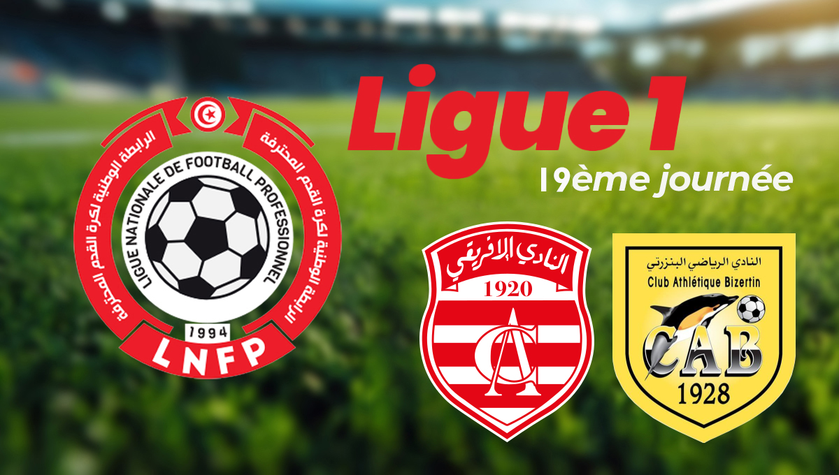 Où regarder le match Club Africain – CA Bizertin en...