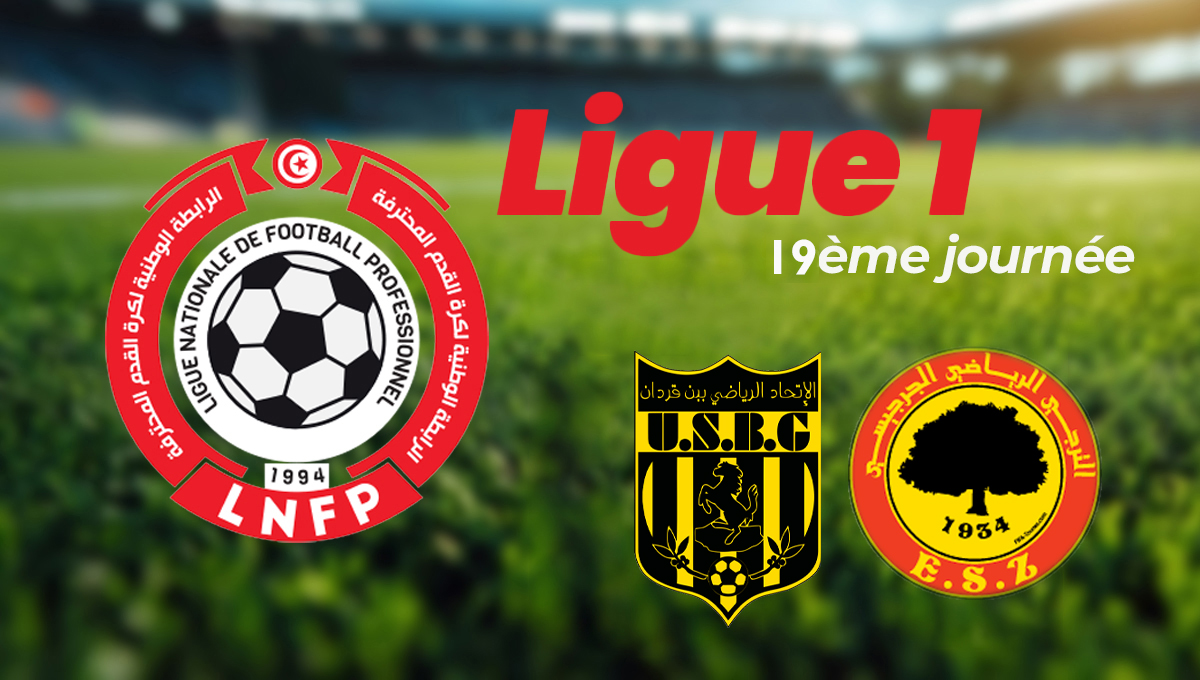 Où suivre en direct US Ben Guerdane – Espérance de...