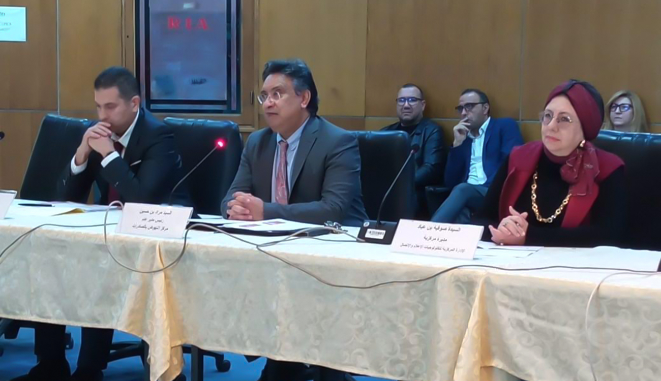 Promotion des exportations : Le Cepex annonce la mise ...