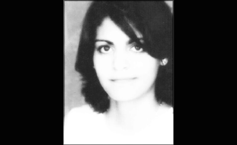 MEMOIRE : Racha OUERFELLI