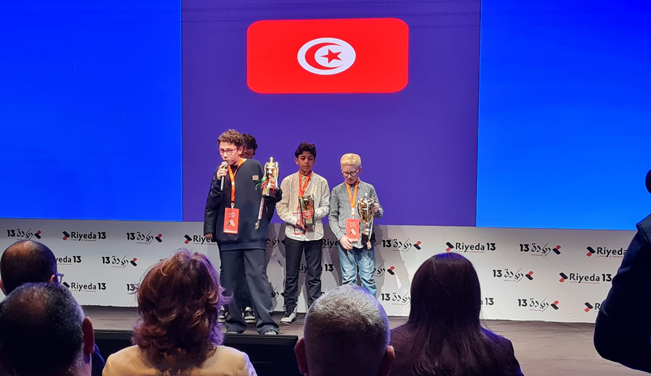 Innovation : Démarrage de la 13e édition du Salon Riyeda