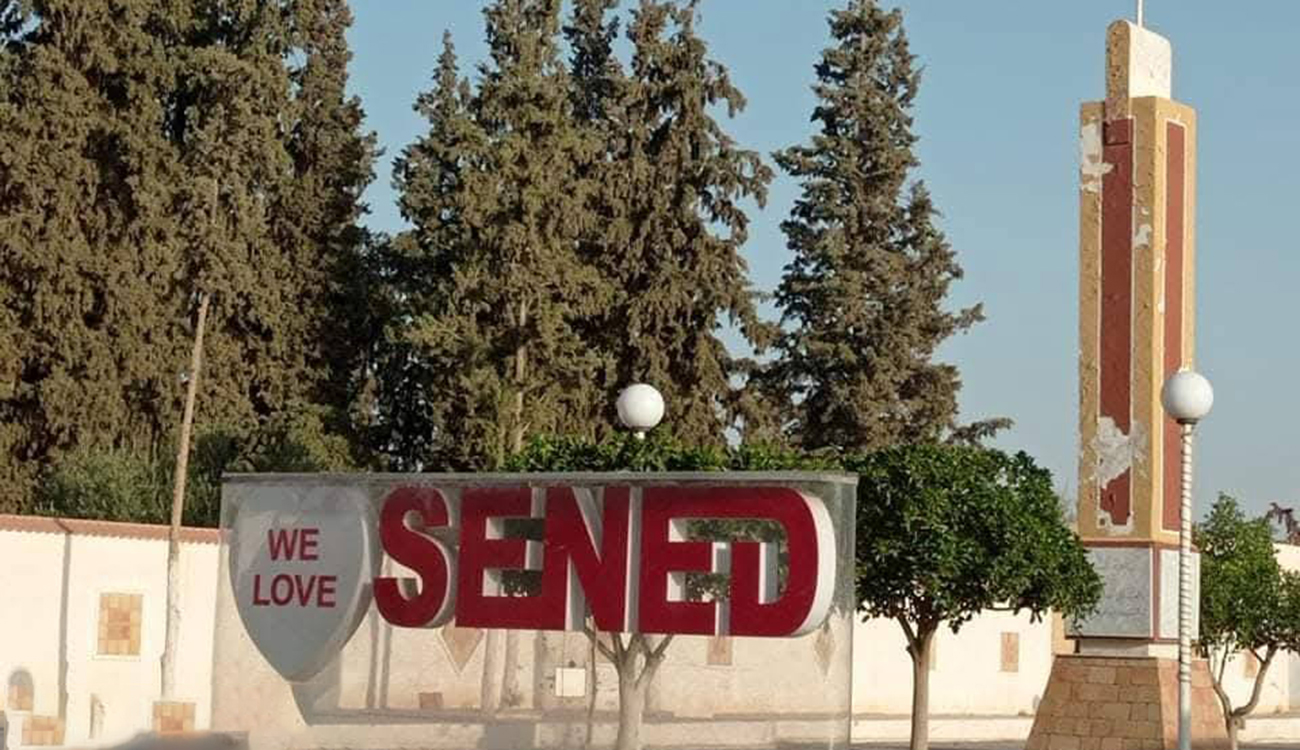 Sened : L’éclat d’une cité qui défie le manque de...