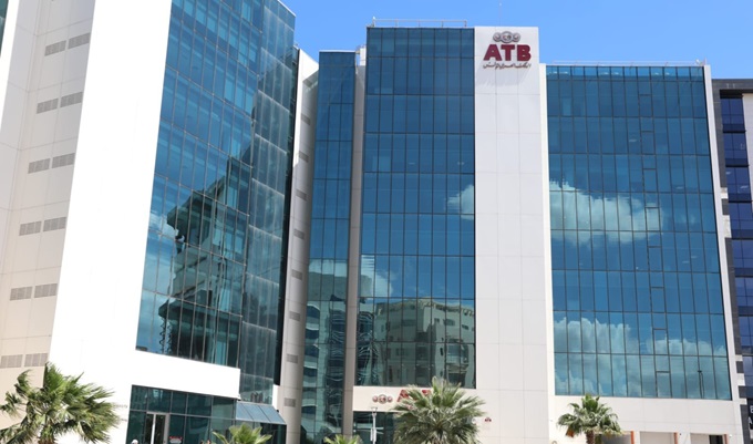 Arab Tunisian Bank publie son premier reporting de durabilité ESG...