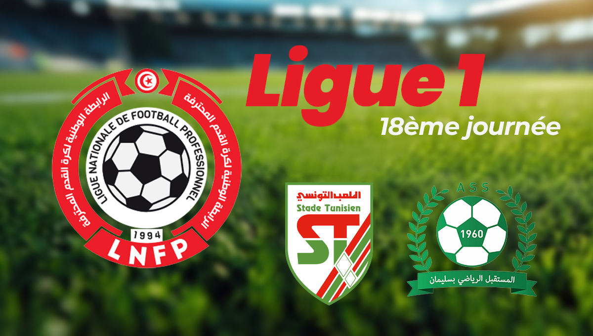 Où regarder Stade Tunisien – AS Soliman en direct ?