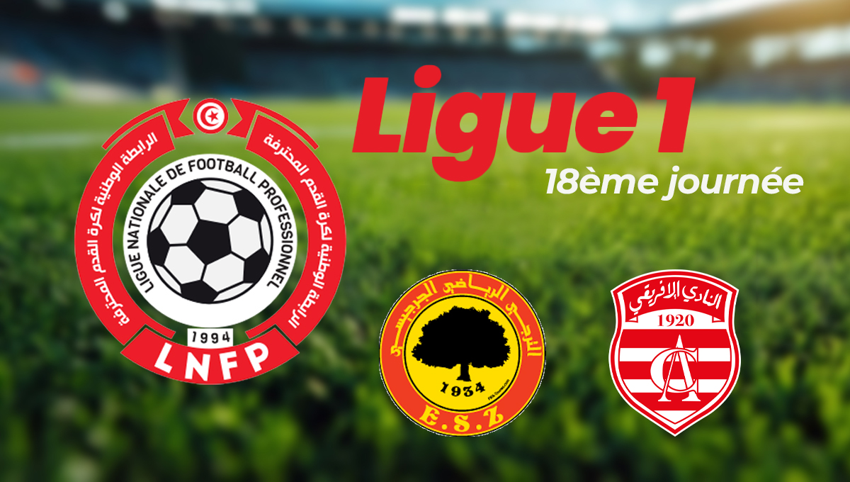 Sur quelle chaîne suivre le match Zarzis vs Club Africain...