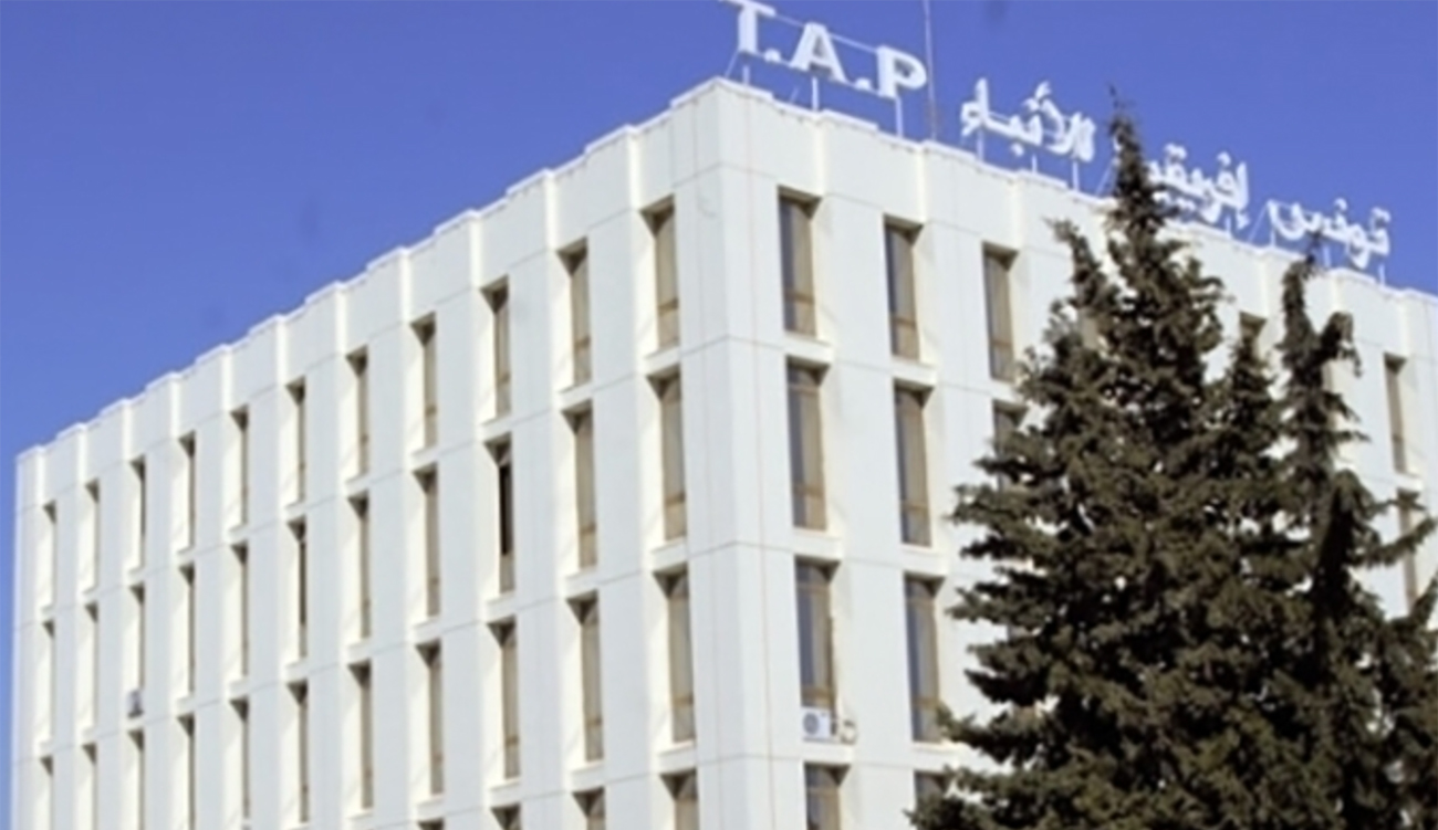 Élite sportive tunisienne : l&rsquo;agence TAP célèbre, ce jeudi, les...