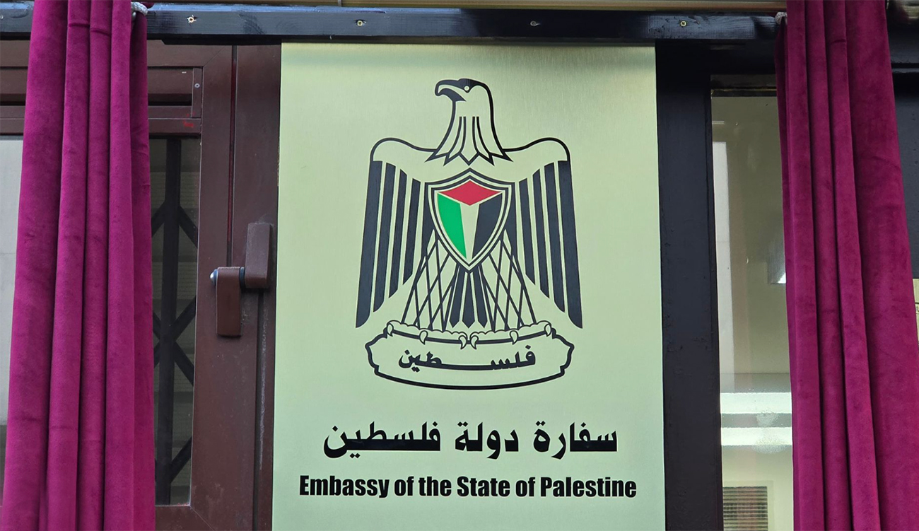 Inauguration de l&rsquo;ambassade de Palestine à Londres : « Un...