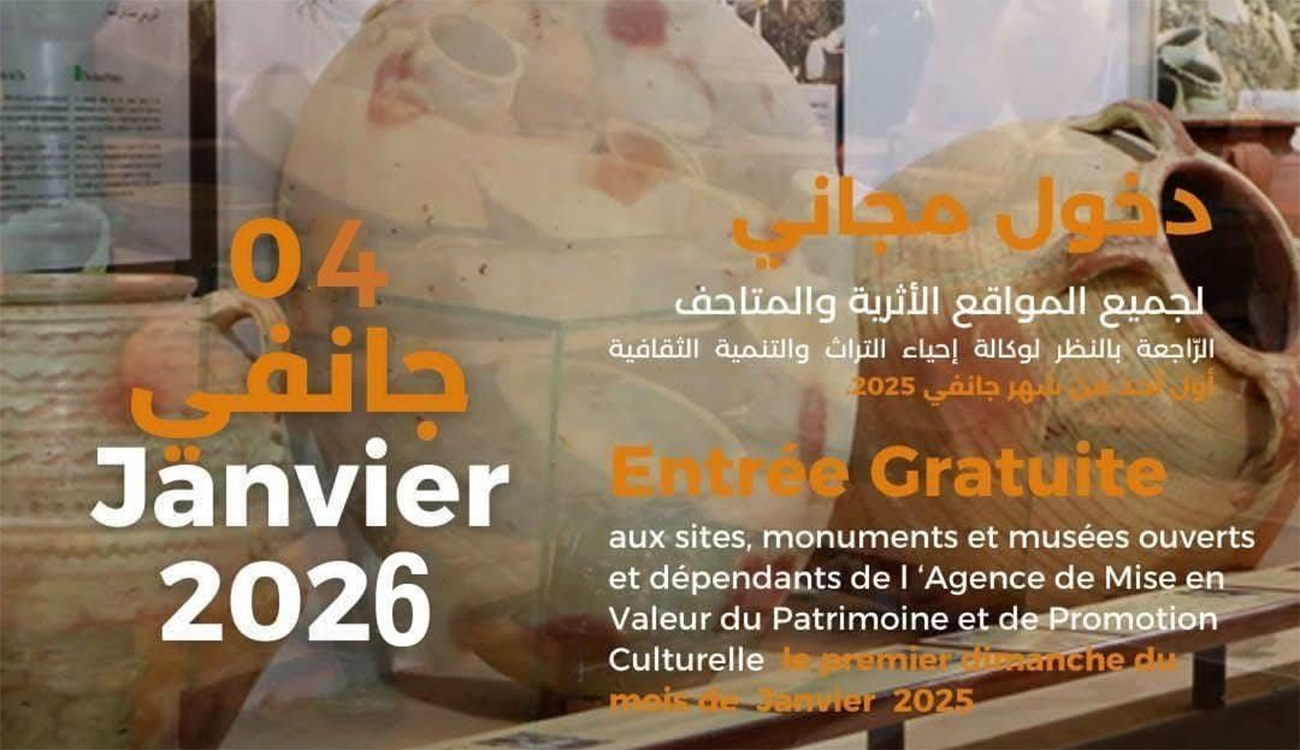 Demain : Entrée gratuite aux sites archéologiques, monuments historiques et...