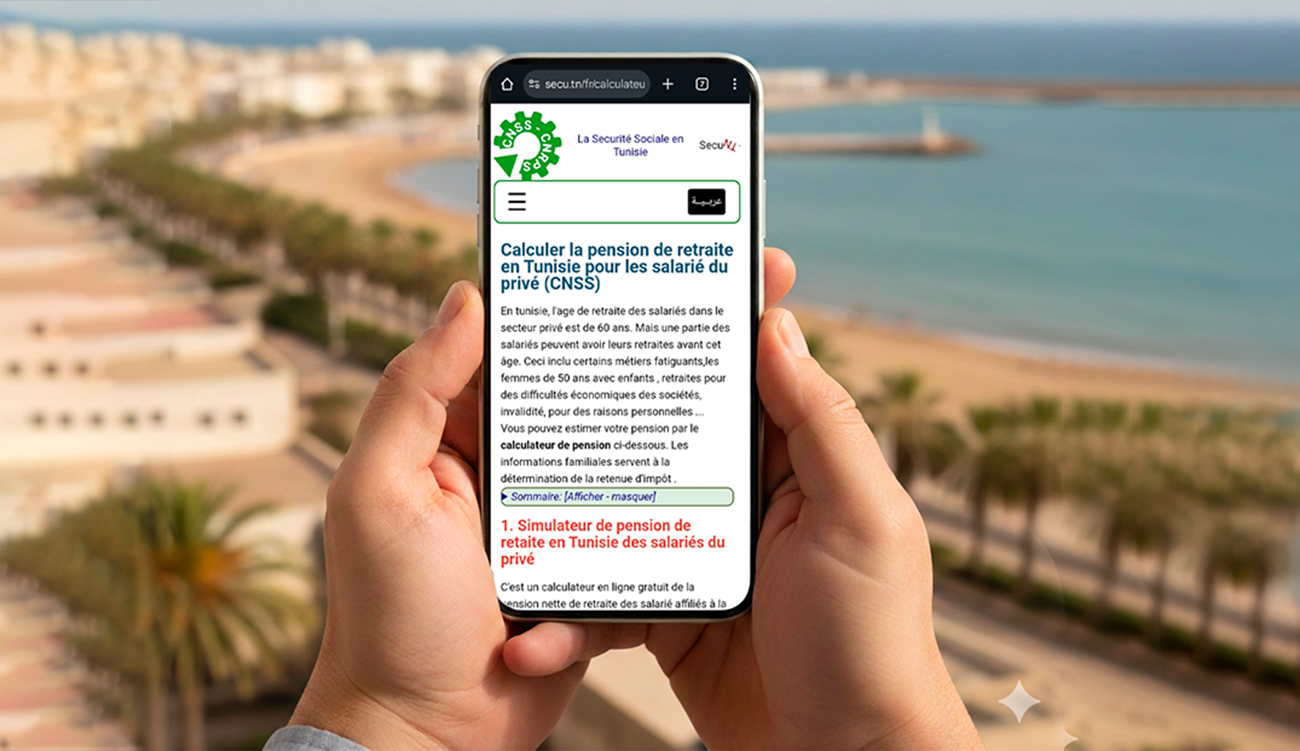 Un site permet d’estimer sa pension de retraite CNSS pour...