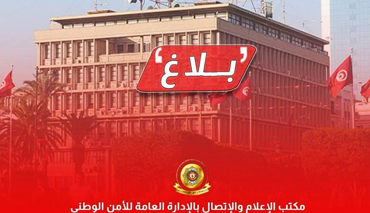 Un agent sécuritaire ciblé par des tirs : démenti de...