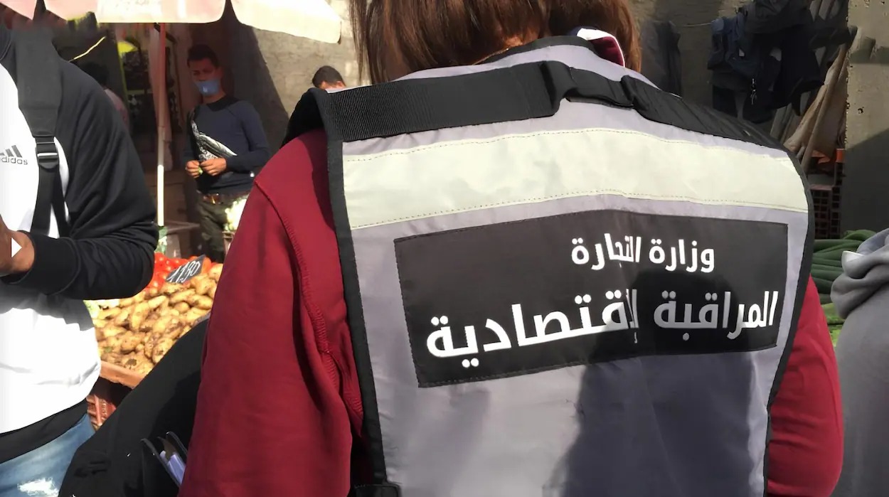 Bilan de 2025 : Plus de 96 000 infractions économiques...