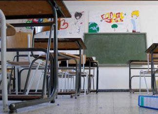 Suspension des cours ce mardi en raison des intempéries aux...