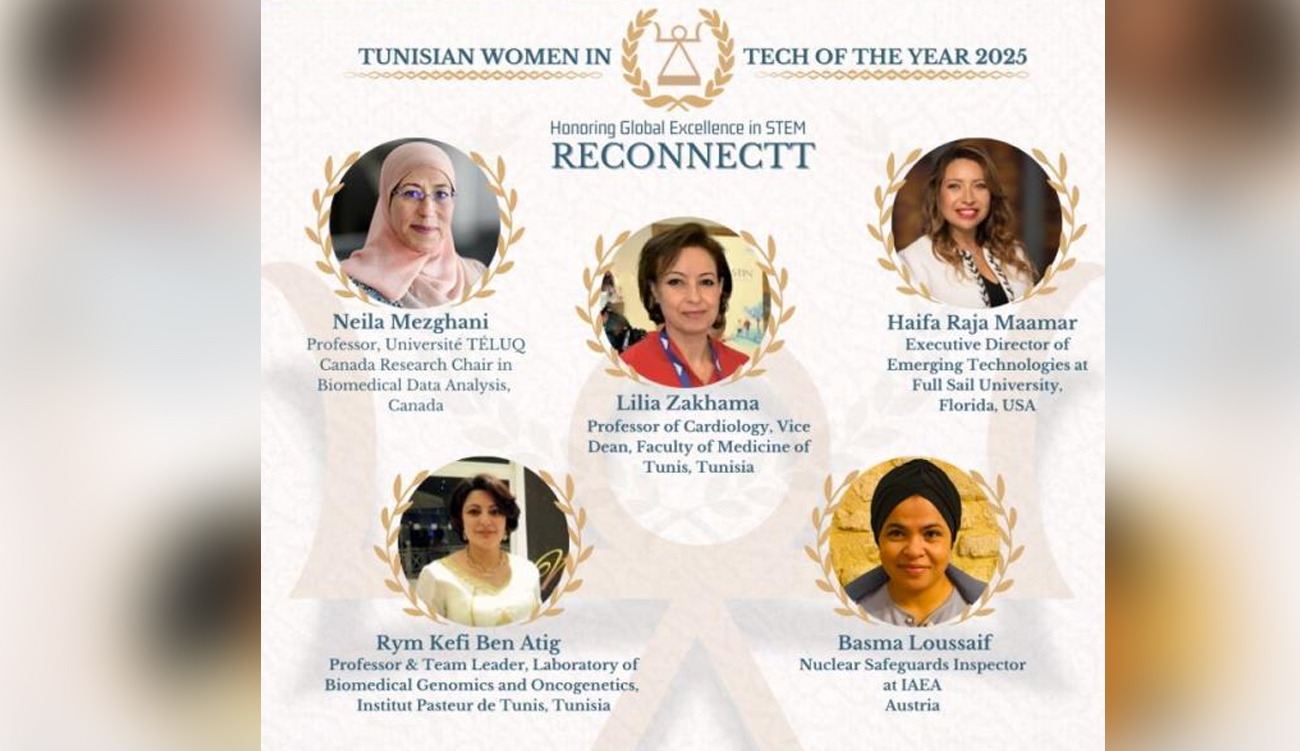 Cinq Tunisiennes sacrées « pionnières en technologie 2025 »