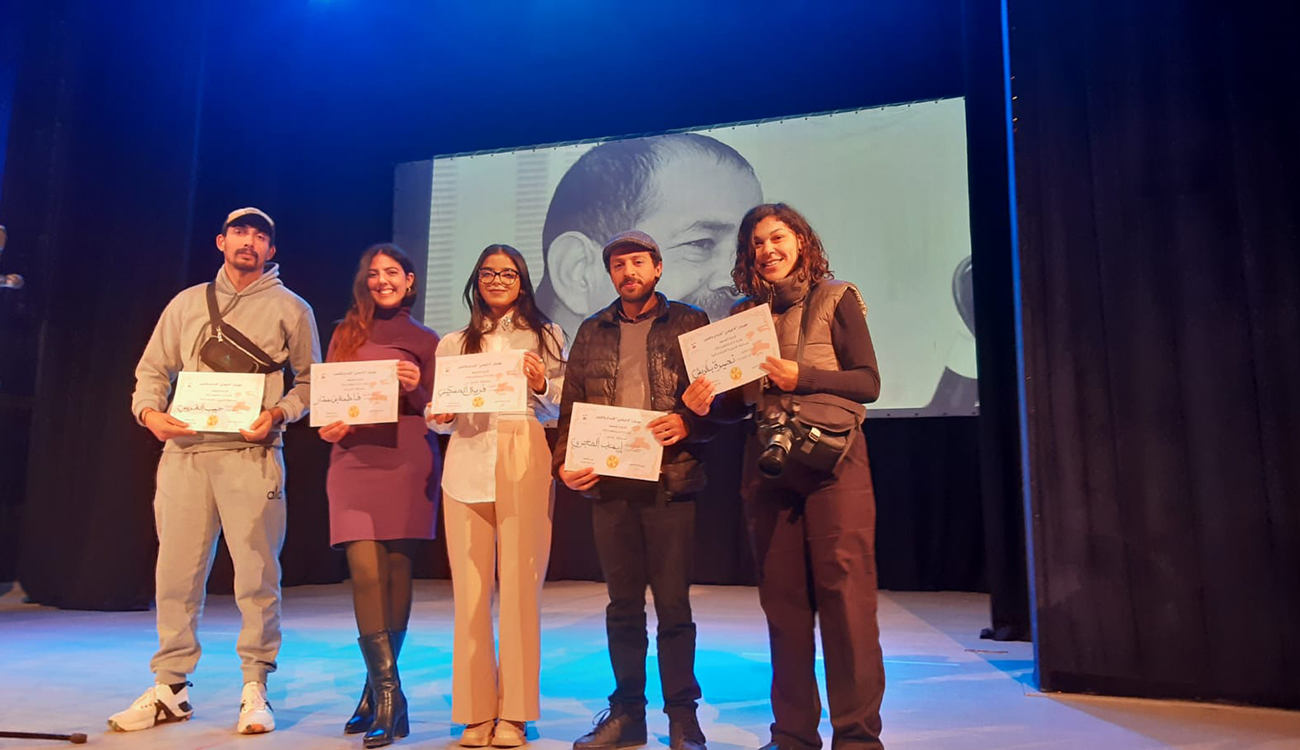 Festival des arts et de la création Chokri Belaid :...