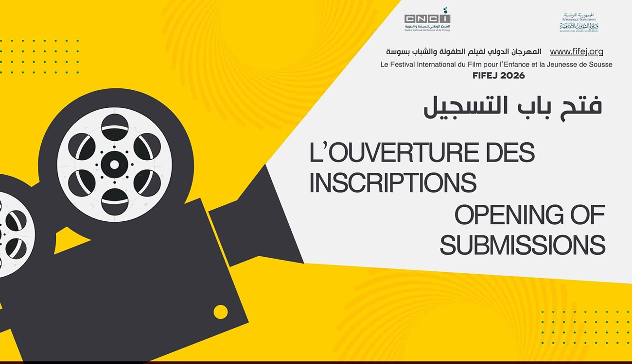 FIFEJ 2026 : À Sousse, le cinéma grandit avec l’enfance