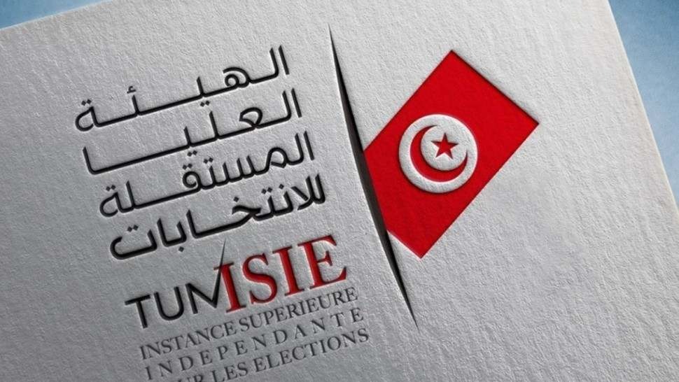 Nationalité étrangère d’un élu à Manouba : l’Instance électorale suit...