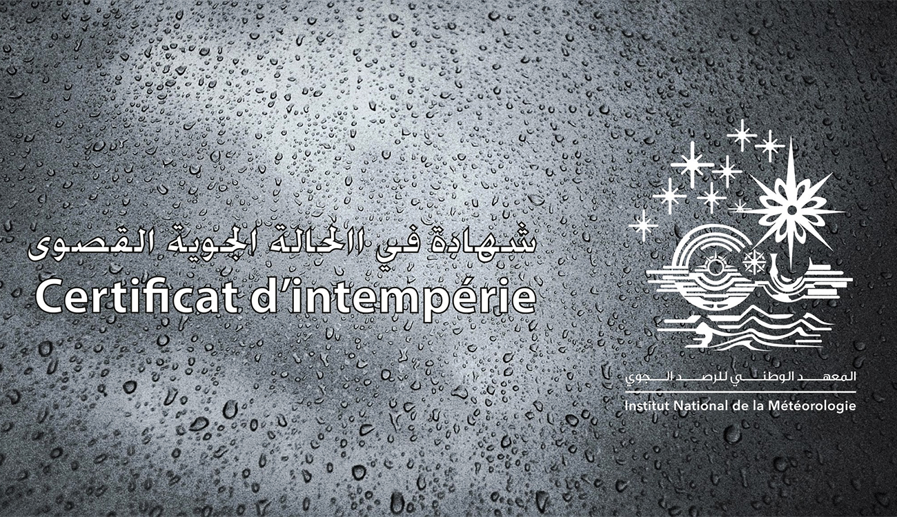 Intempéries : l&rsquo;INM simplifie les démarches d&rsquo;indemnisation