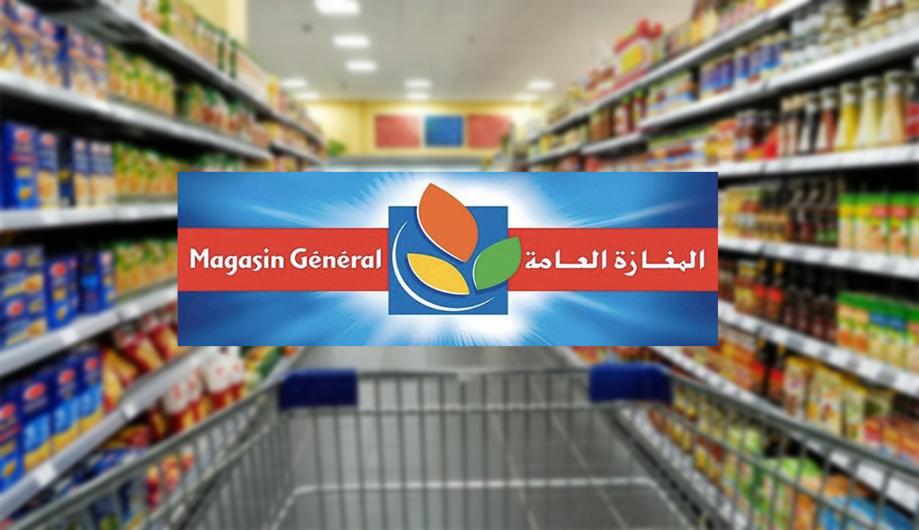 Magasin Général : une croissance annuelle de 11,49 % portée...