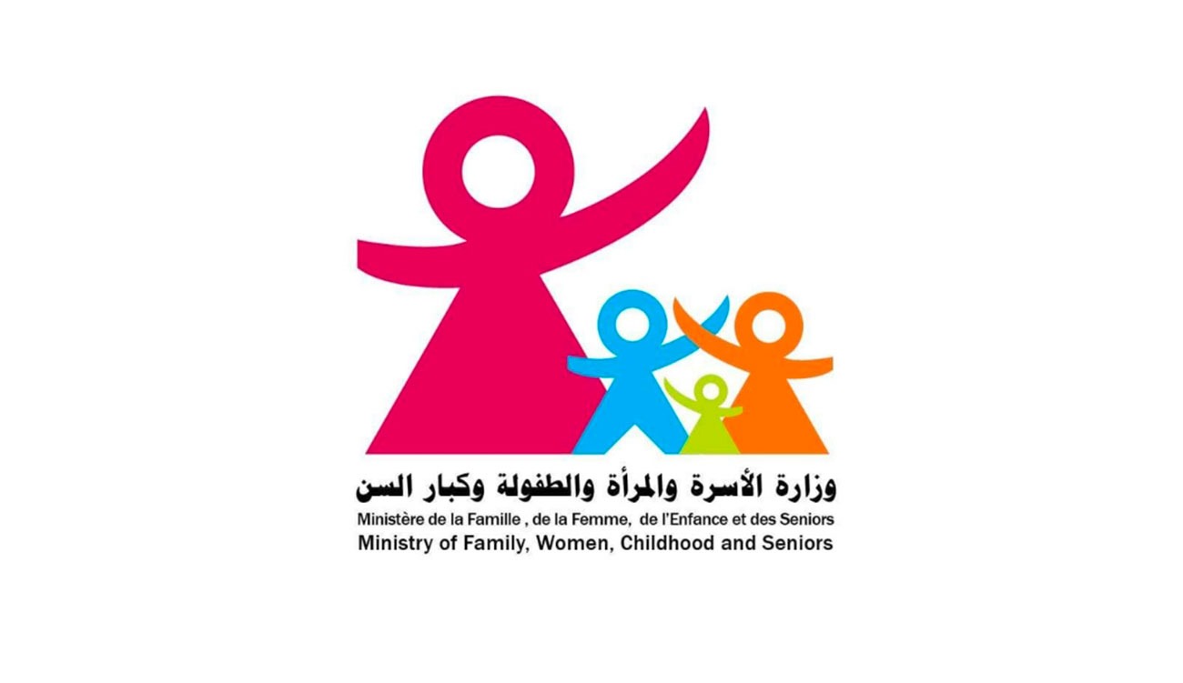 Ministère de la Famille : concours externe pour le recrutement...