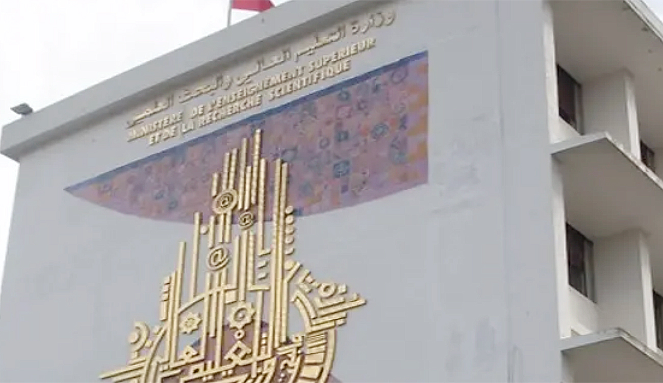 Réorientation universitaire : les concours annuels prévus pour mars prochain