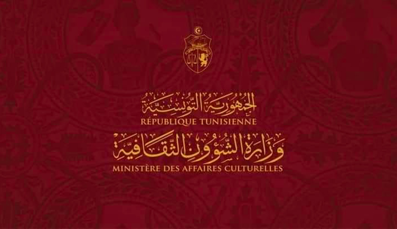 Nabeul : une tentative de vol de pièces archéologiques déjouée