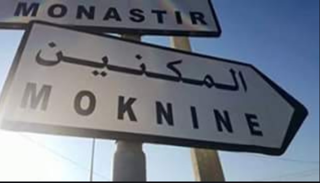 Deux décès à Moknine après de violentes intempéries