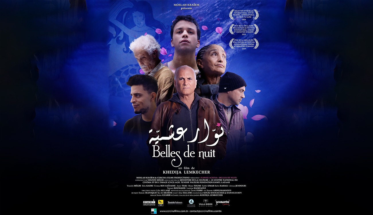 « Nawar Achiaa » (belles de nuit) de Khadija Lemkecher:...