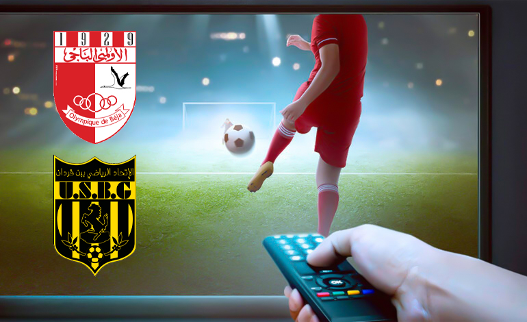 Béja vs Ben Guerdane : ne ratez pas le match...