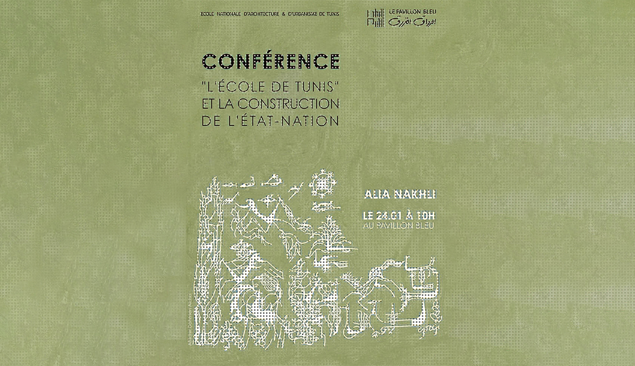 Alia Nakhli au Pavillon Bleu : L’École de Tunis à l’épreuve...