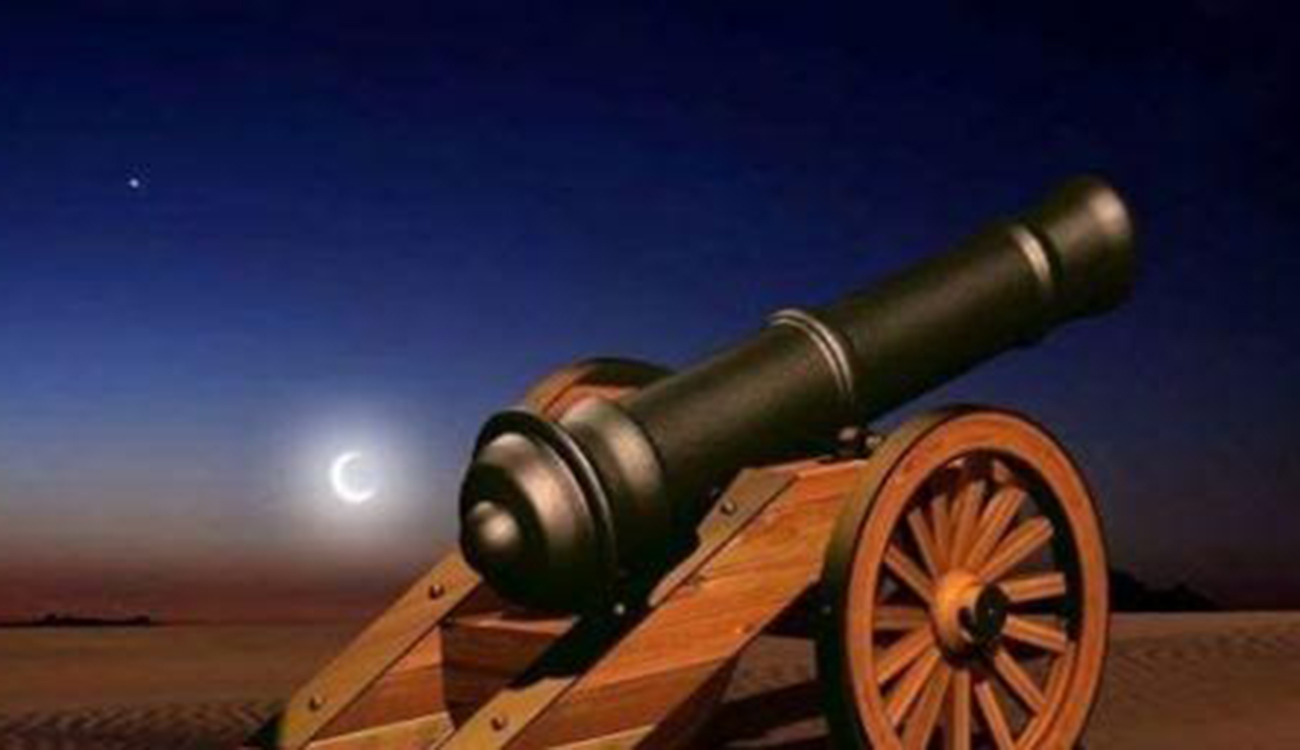 Ramadan : Les trois coups approchent