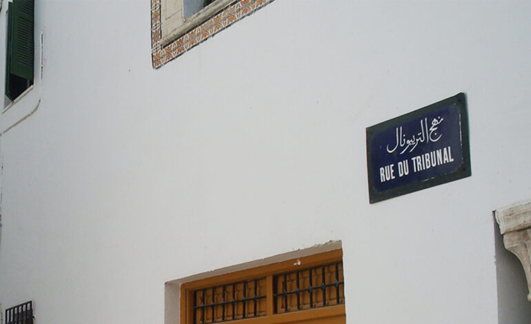 Évacuation de l&rsquo;école de la rue du Tribunal : quatre familles relogées dans des logements sociaux