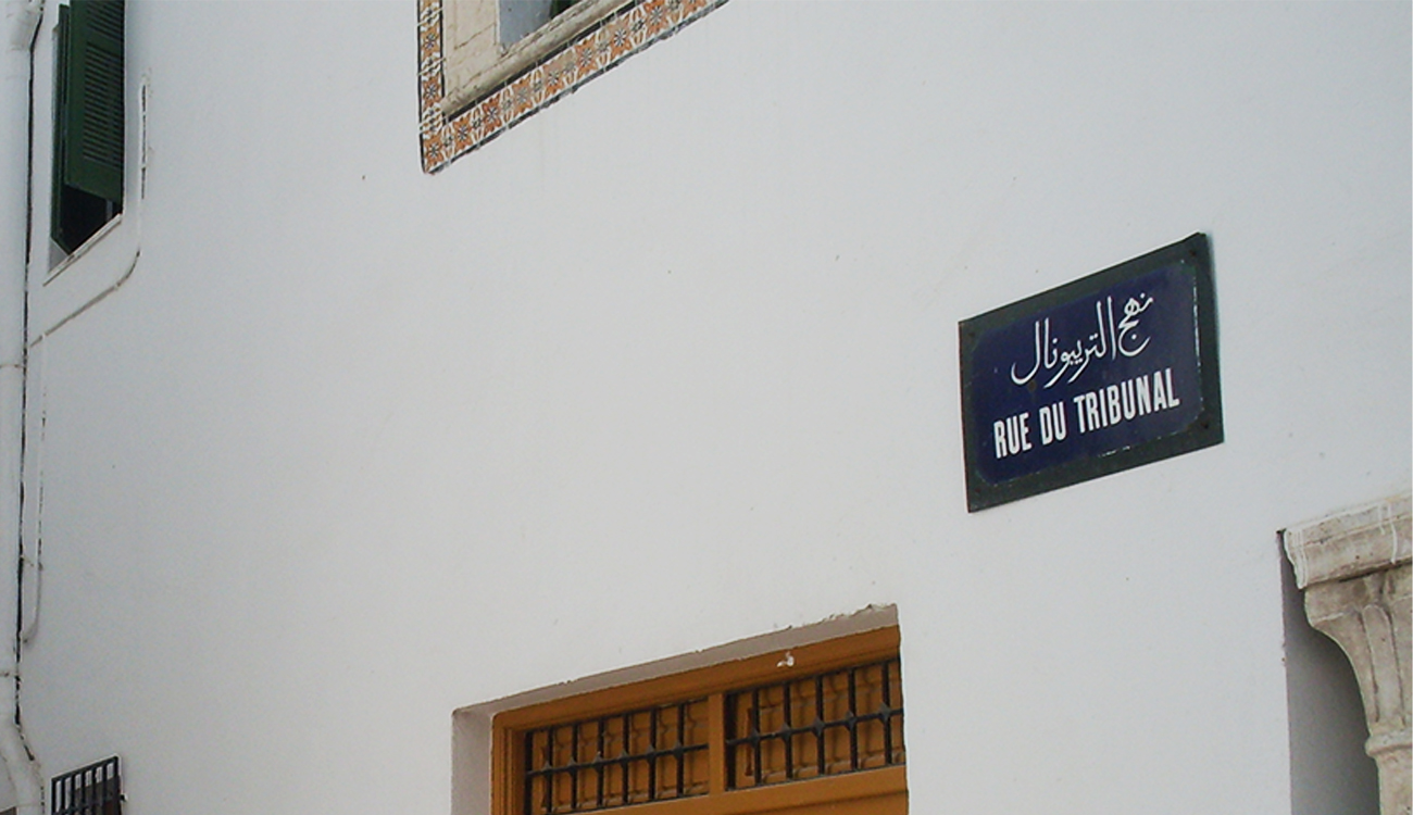 Évacuation de l&rsquo;école de la rue du Tribunal : quatre...