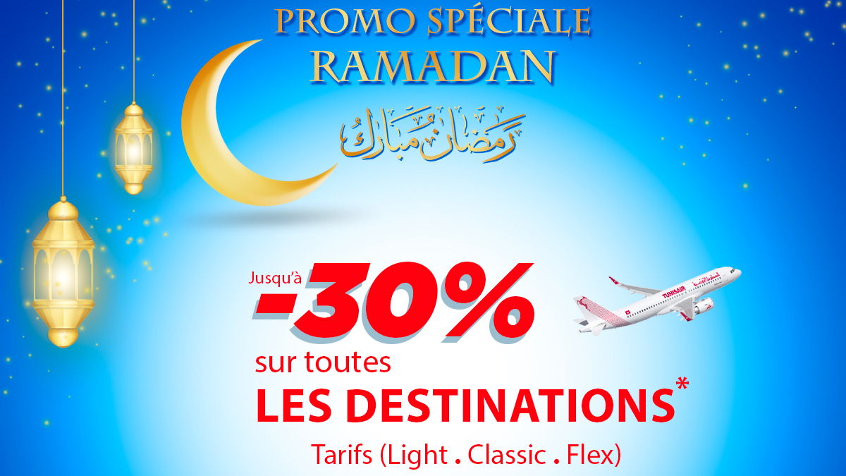 Tunisair lance une offre spéciale Ramadan