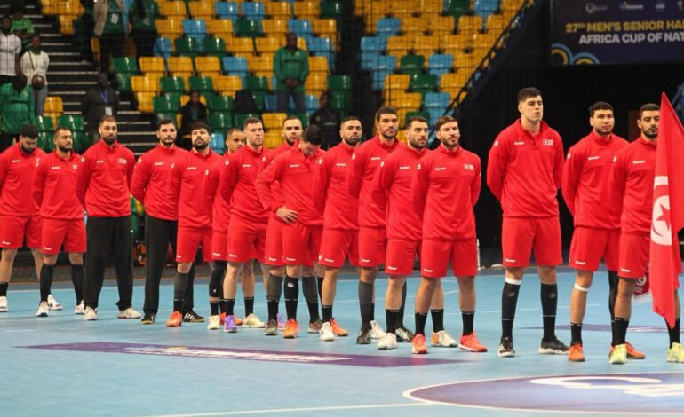 Handball : la Tunisie se qualifie pour les demi-finales et confirme sa place au Mondial 2027