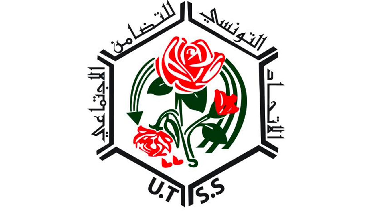 Kasserine : L’UTSS organise une caravane sociale sanitaire et de...