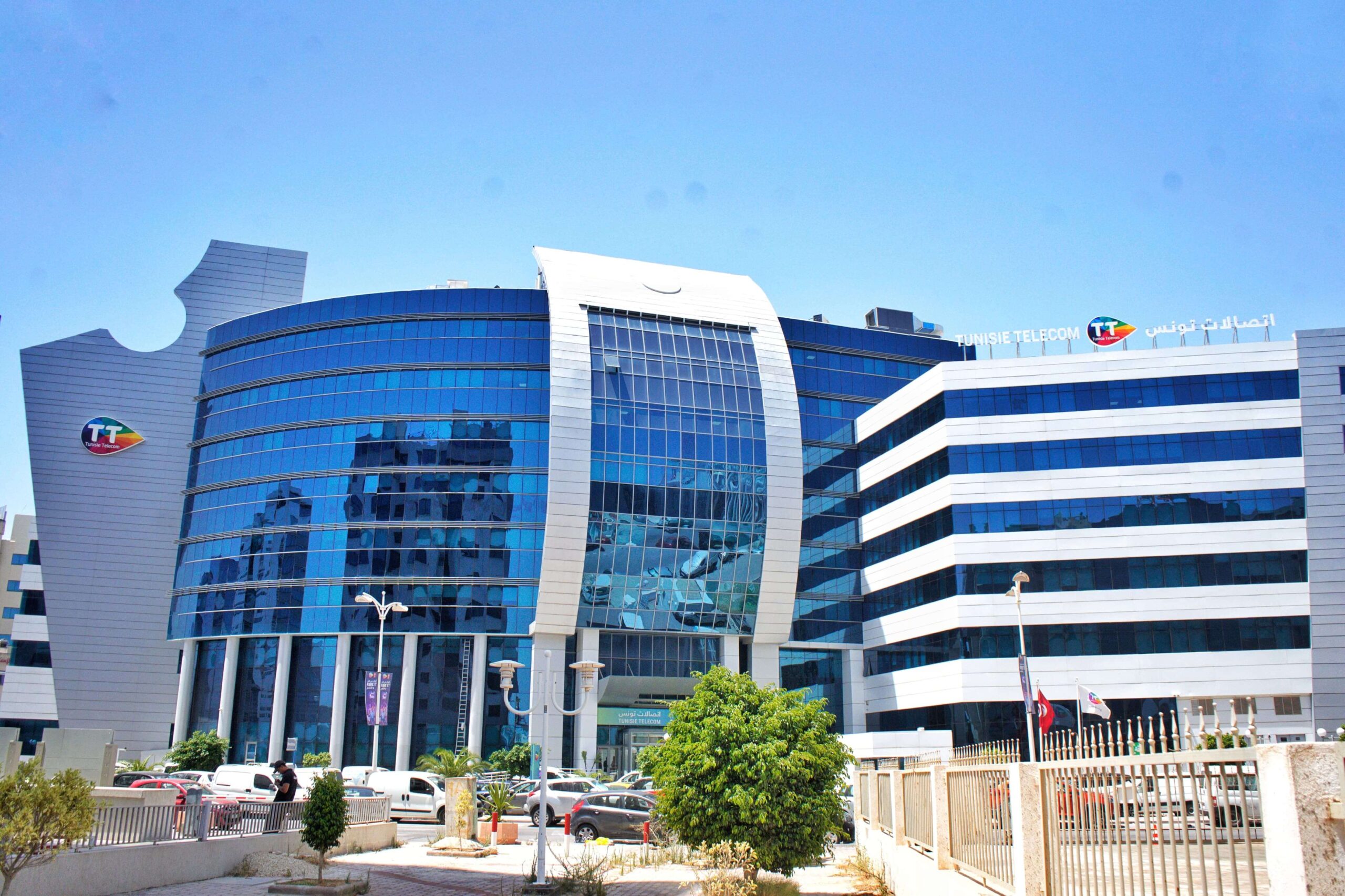 Tunisie Telecom remporte pour la 7ᵉ année consécutive le trophée...