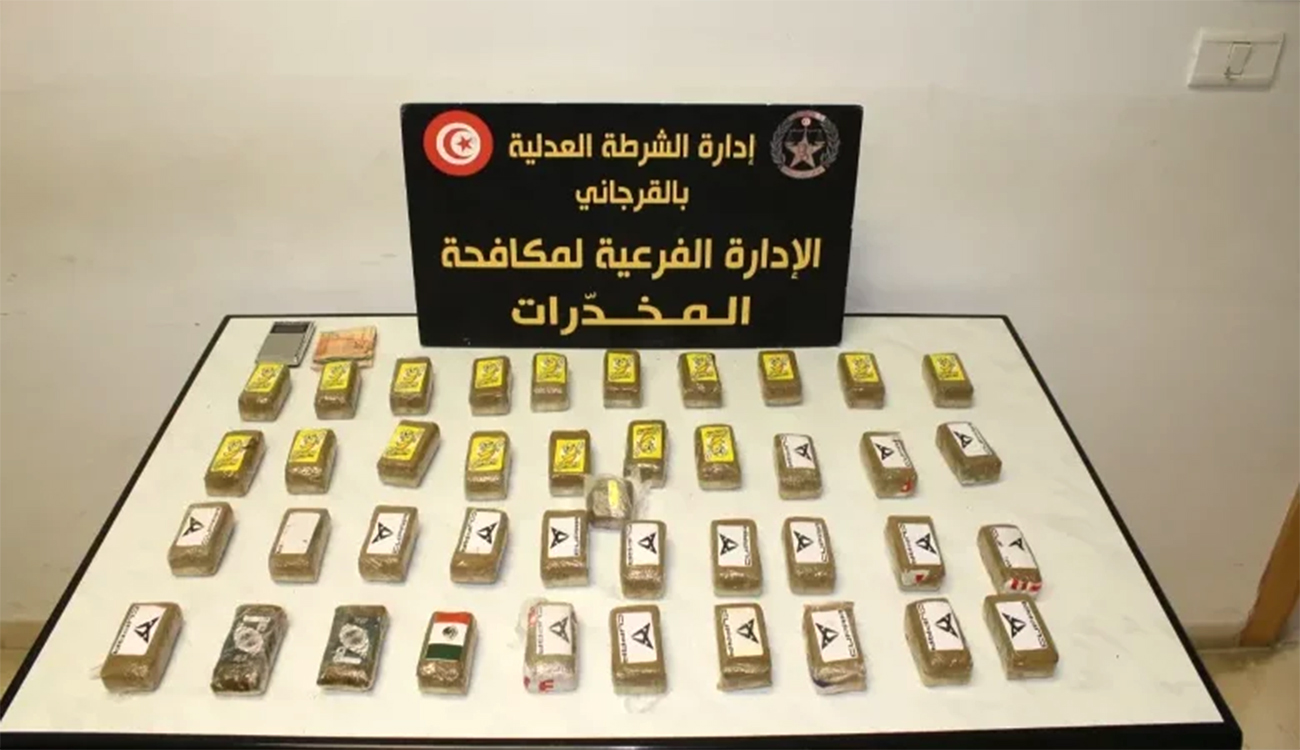Jebel Jelloud : démantèlement d’un réseau de drogue et saisie...