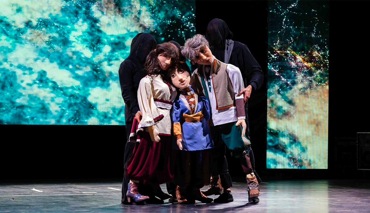 Clôture des 7èmes – Journées des arts de la marionnette...