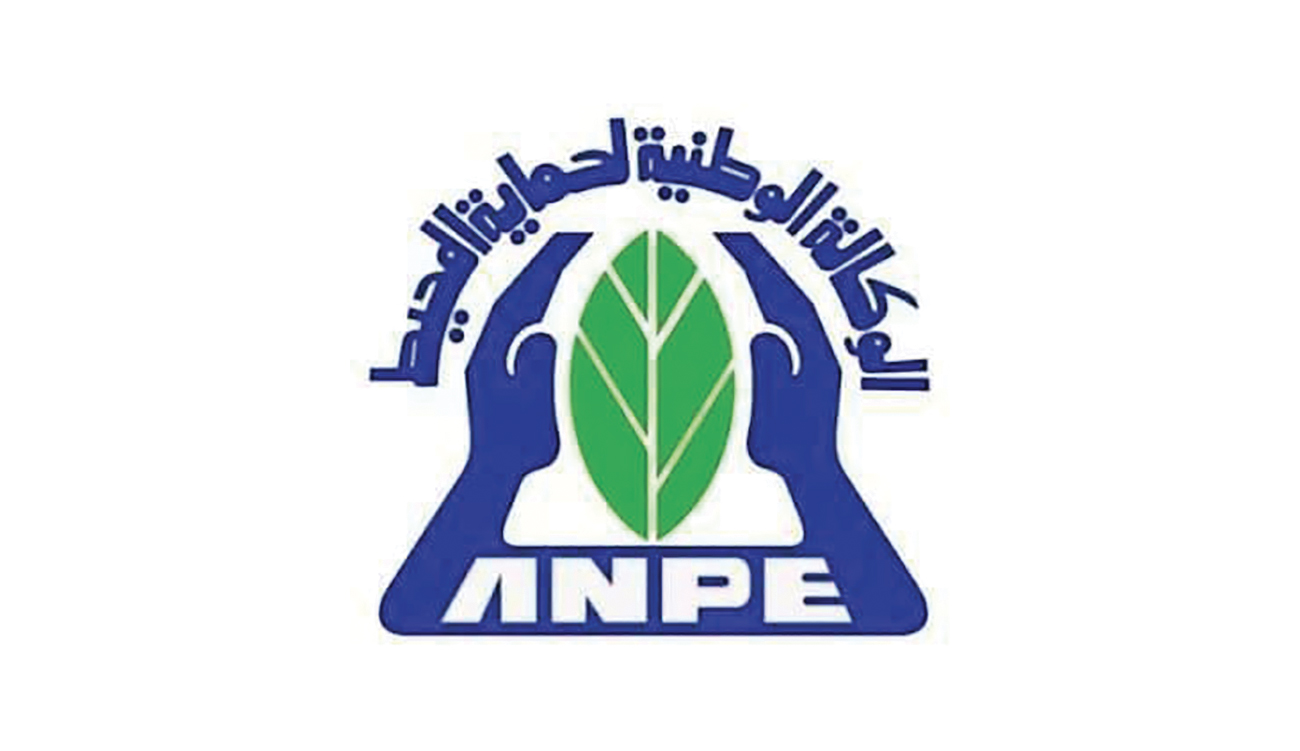 Mdhilla : installation d&rsquo;une station mobile pour surveiller la qualité...