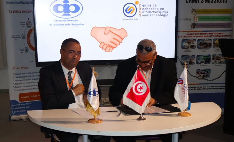 APII–CRMN : un partenariat stratégique pour accélérer le transfert technologique