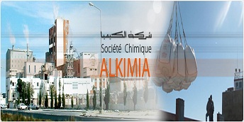 La production d&rsquo;ALKIMIA chute de 21% face à la concurrence...