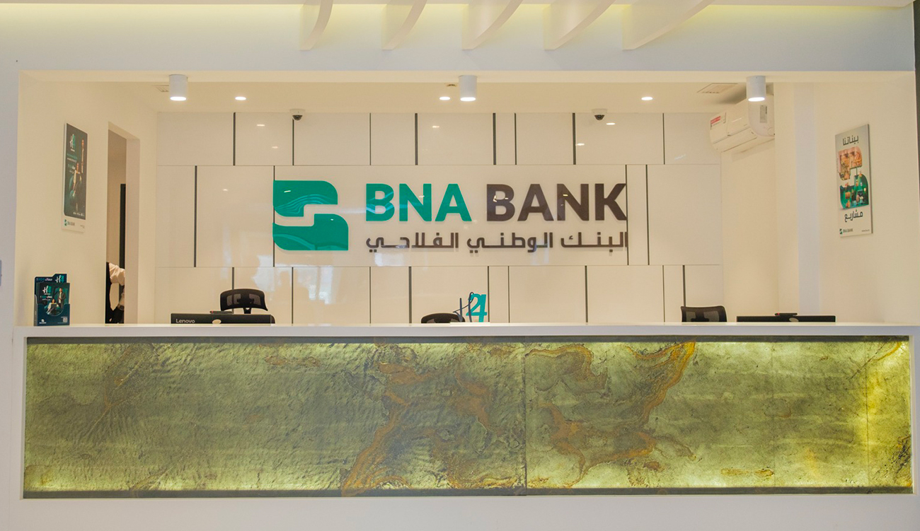 Titre BNA : Une année 2025 marquée par la croissance...