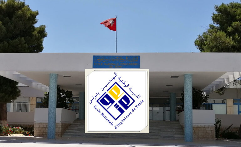 المدرسة الوطنية للمهندسين بتونس تعقد شراكة أكاديمية مع المعهد الوطني للعلوم التطبيقية ببوردو